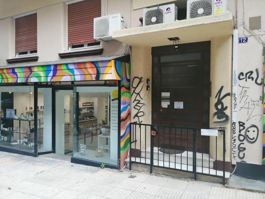 Downtown Quiet Apartment On A Pedestrian Street 雅典 外观 照片